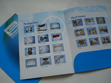 深圳广告设计公司宣传册设计案例 产品宣传册与目录设计的艺术与策略